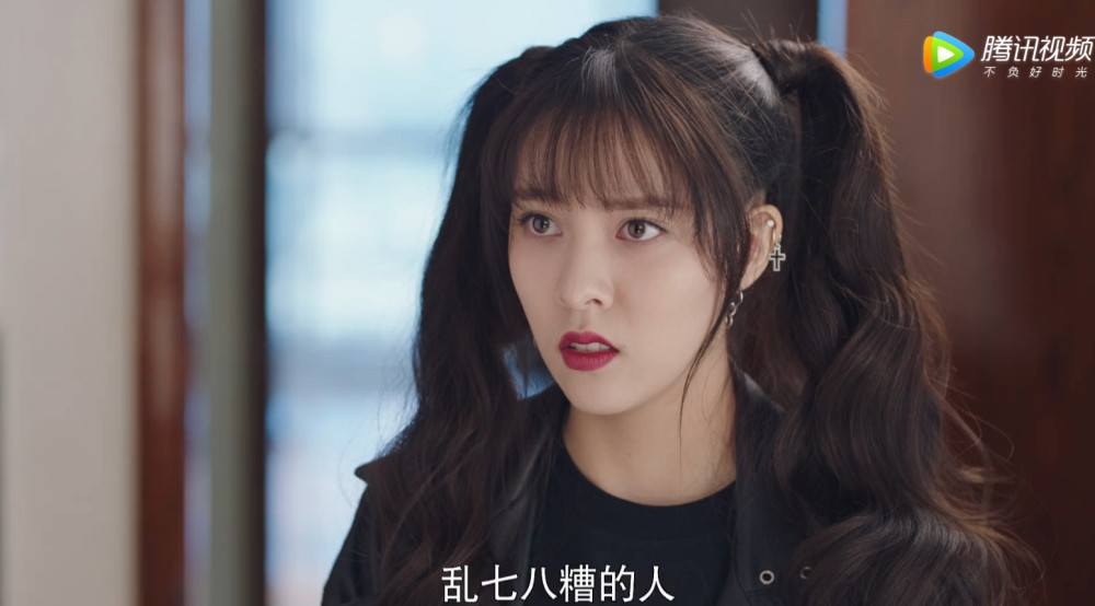 沈双双护夫心切自毁形象,却被赵父暗指不三不四,赵承志做一事令其感动