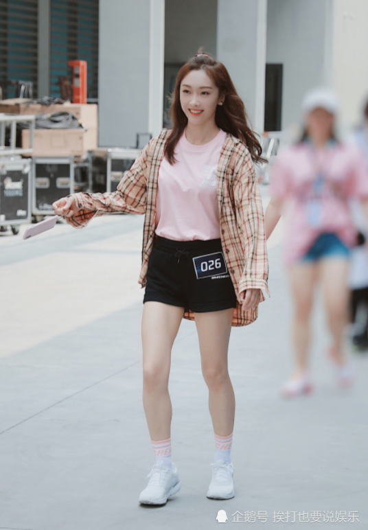 有种应援叫宣璐的应援宣璐参加超星运动会陈情男团为其打气加油