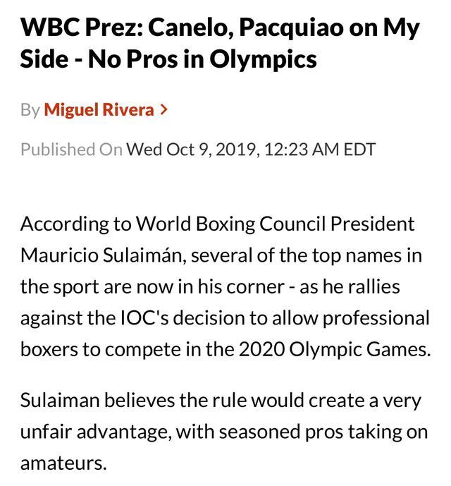帕奎奥正式宣布拒绝参加奥运会为国而战化为泡影 腾讯新闻