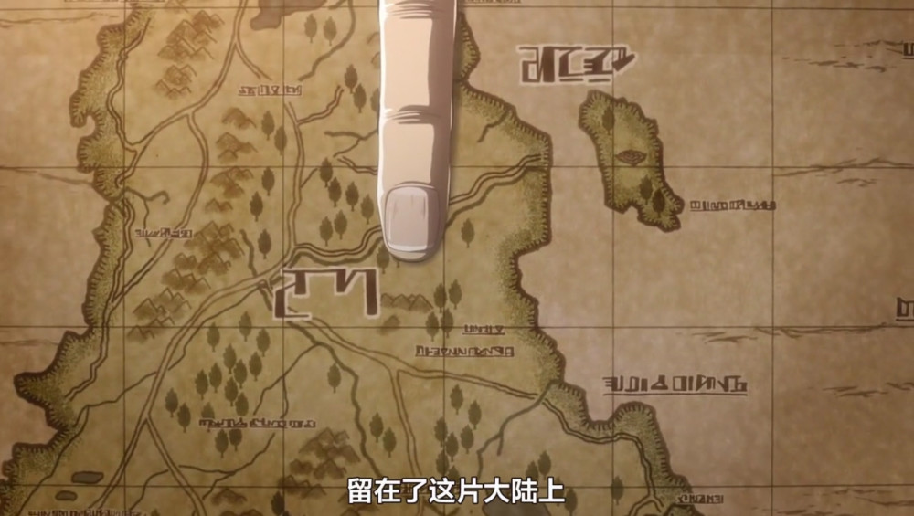 地方并非是整个岛屿而是三道墙壁之内,玛利亚之墙距离罗塞之墙100千米