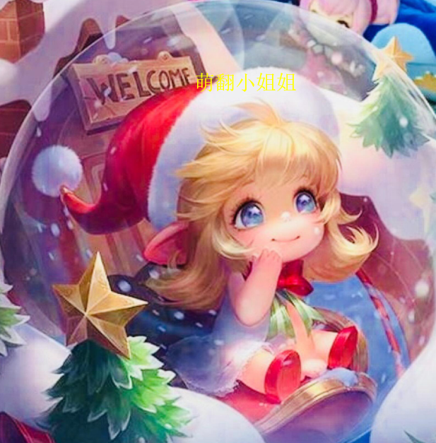 很多玩家可能会投给诸葛亮的武陵仙君,还有蔡文姬的奇迹圣诞