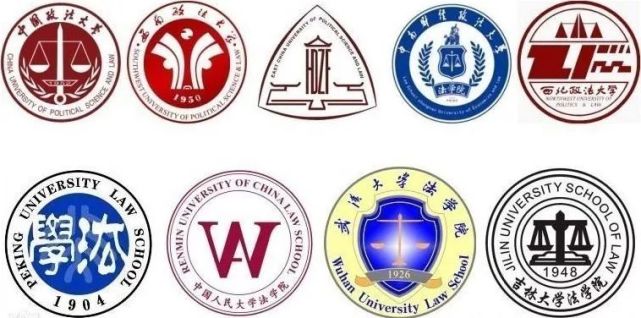 上海政法学院 logo图片