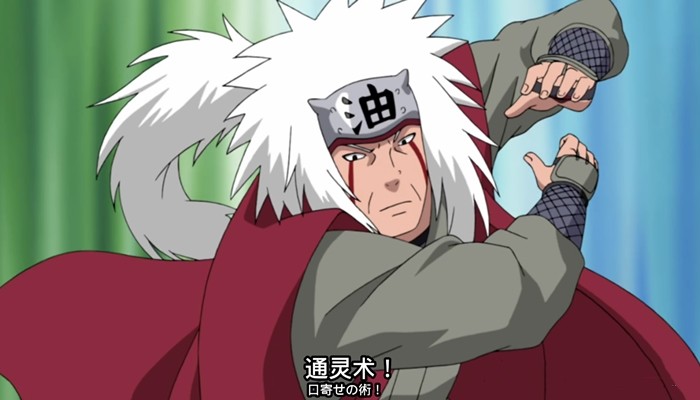 自来也无法秽土转生真是因为尸沉大海吗地图表示不可能