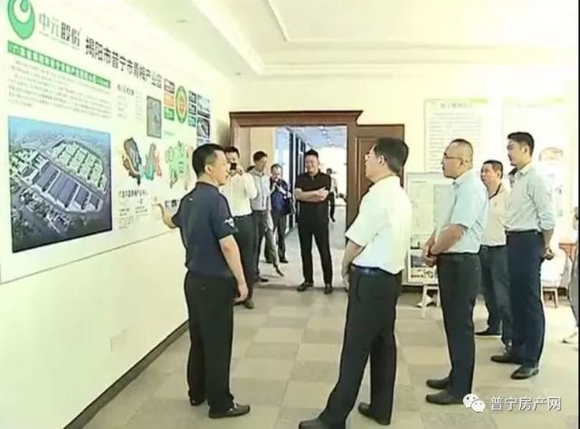 朱永亮一行在市委副书记,市长林钢捷,市委常委,常务副市长陈少平等的