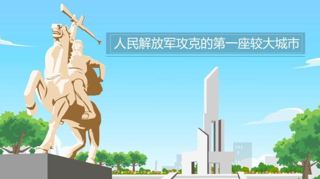 砥砺奋进新时代让我们一起通过这段4分钟的短视频了解新中国
