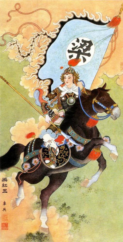 中国有史记载的首位女将军墓穴出土后现场人泪流满面