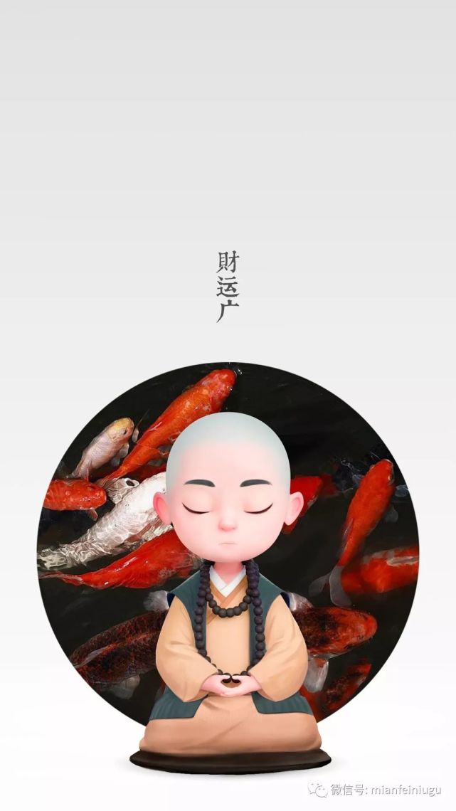 一禅和尚高清头像壁纸精选