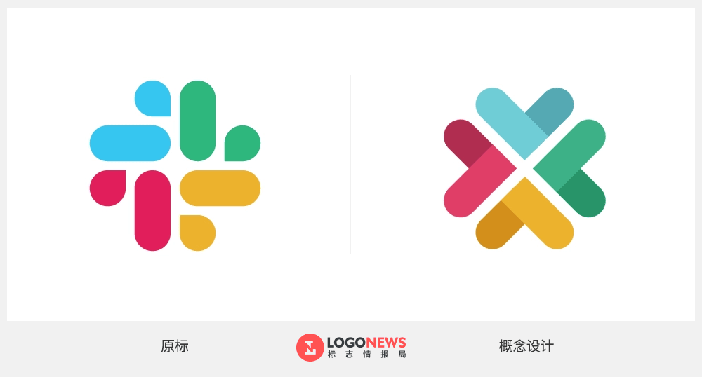 十位設計師為10個著名品牌改造logo你覺得哪個最成功