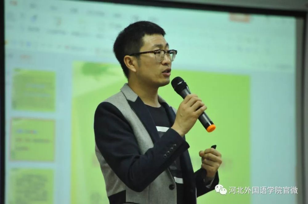 英语学院李晓亮院长