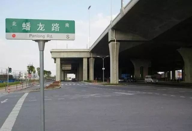 崧泽大道西延伸最新消息预计明年12月竣工