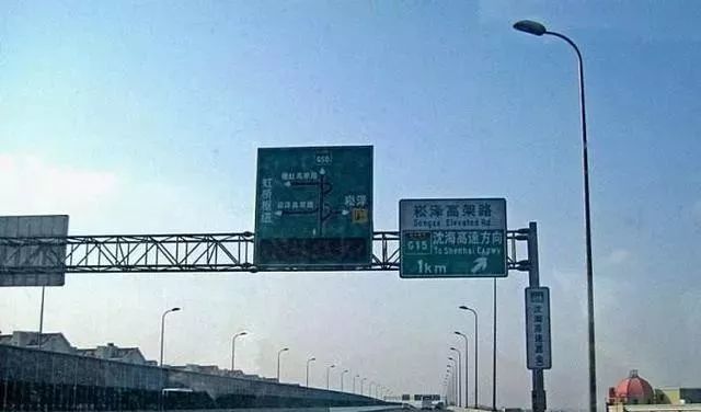 崧泽大道西延伸最新消息预计明年12月竣工