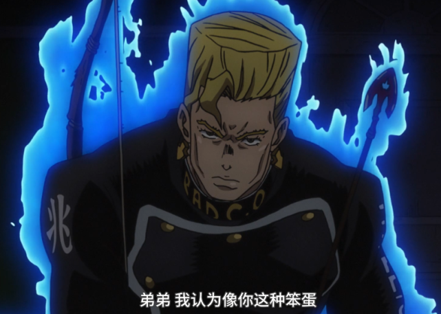 Jojo 亿泰关键时刻背叛哥哥 帮了仗助 除了报恩还有这层原因 腾讯新闻