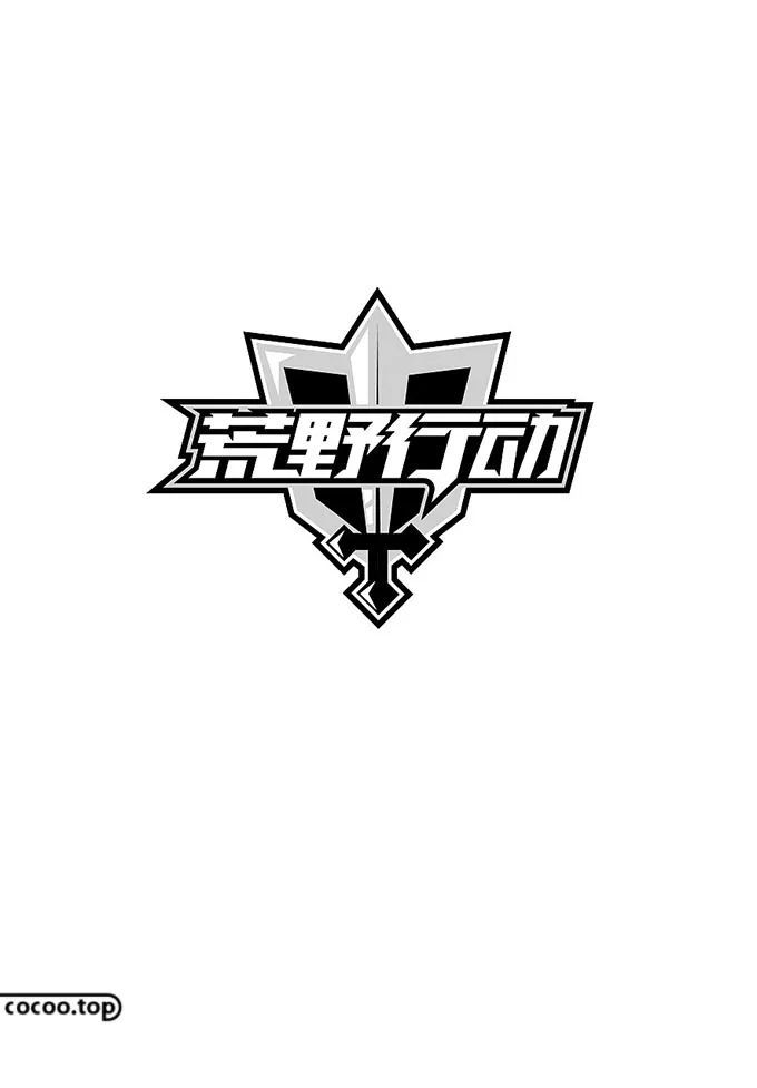 汉字设计六大原理 妙笔生花 腾讯新闻