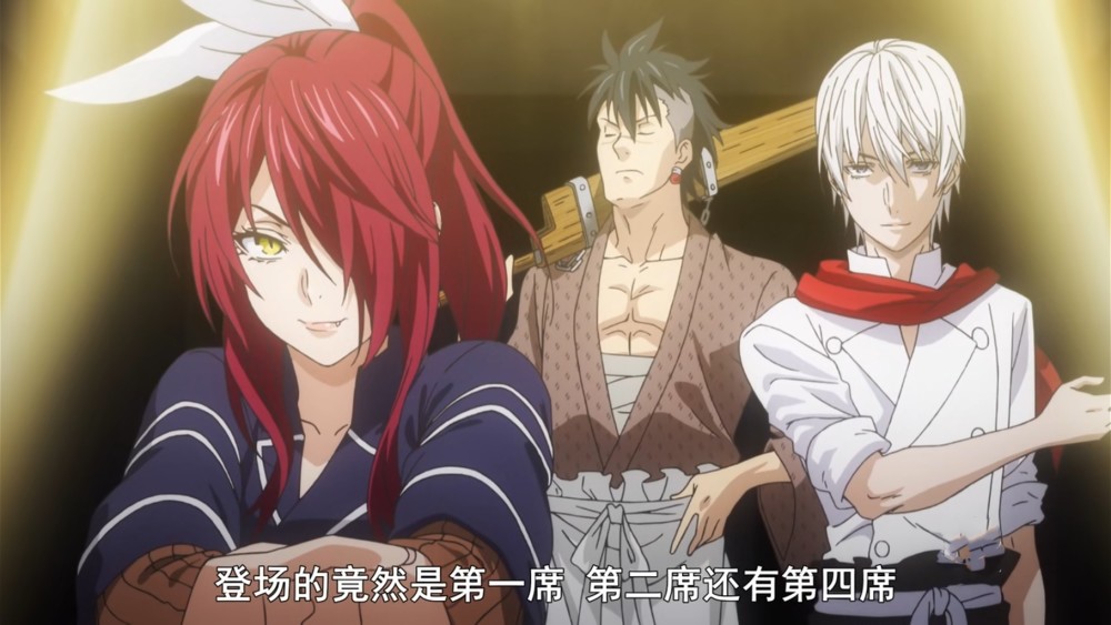 食戟之灵第四季开播 原作者不愧为本子画师 十分懂人心 腾讯新闻