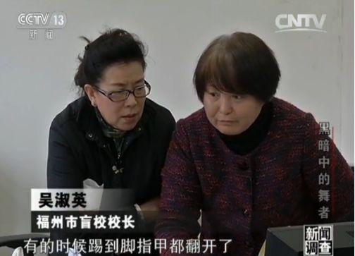 也是常有的事脚趾头指甲盖被撞开不小心踢到队友的脚有些球员甚至连