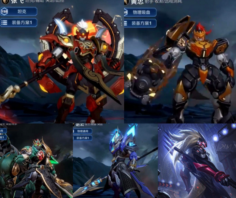 一月确定更新荣耀商店,五款新春限定710,情人节古风限定秒了