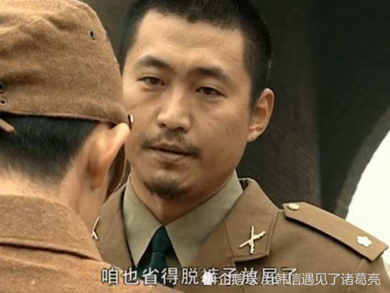 魏和尚的功夫强于张大彪为何张大彪能当营长魏和尚只是警卫员