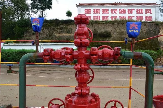 志丹采油厂图片