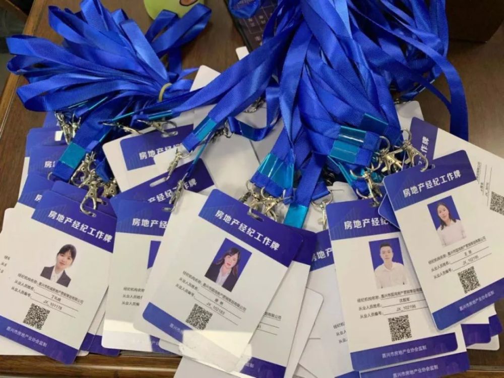 官方认定更靠谱_腾讯新闻