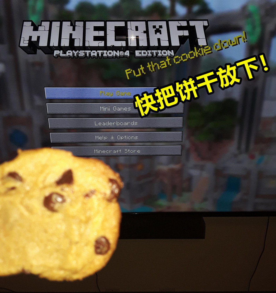 来自minecraft玩家的6个真实事件 令人咋舌的巧合 这都是真的 腾讯新闻
