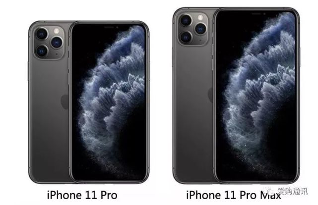 精仿蘋果iphone11promax配置,價格,參數,貨到