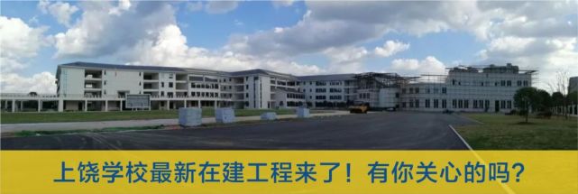 房贷利率再上调上饶人你的买房成本要增加了
