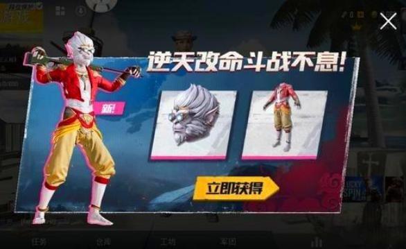 手机和平精英外挂网站_和平精英外挂吧_和平精英下载_和平精英