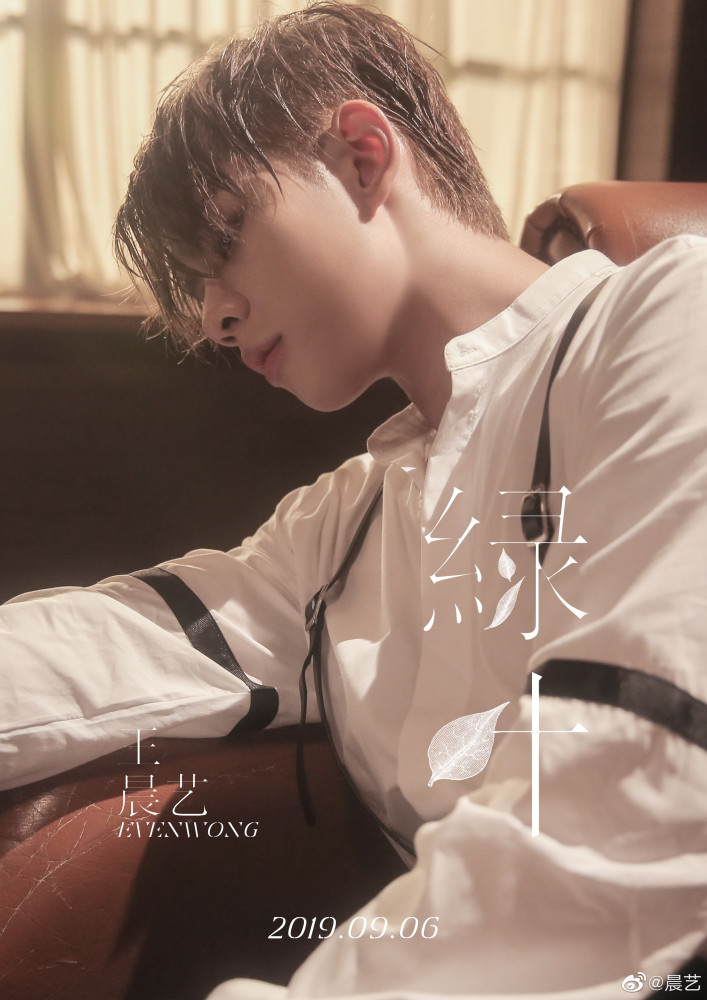 《舞蹈风暴》:看逆风少年王晨艺如何逆风翻盘,涅盘重生!