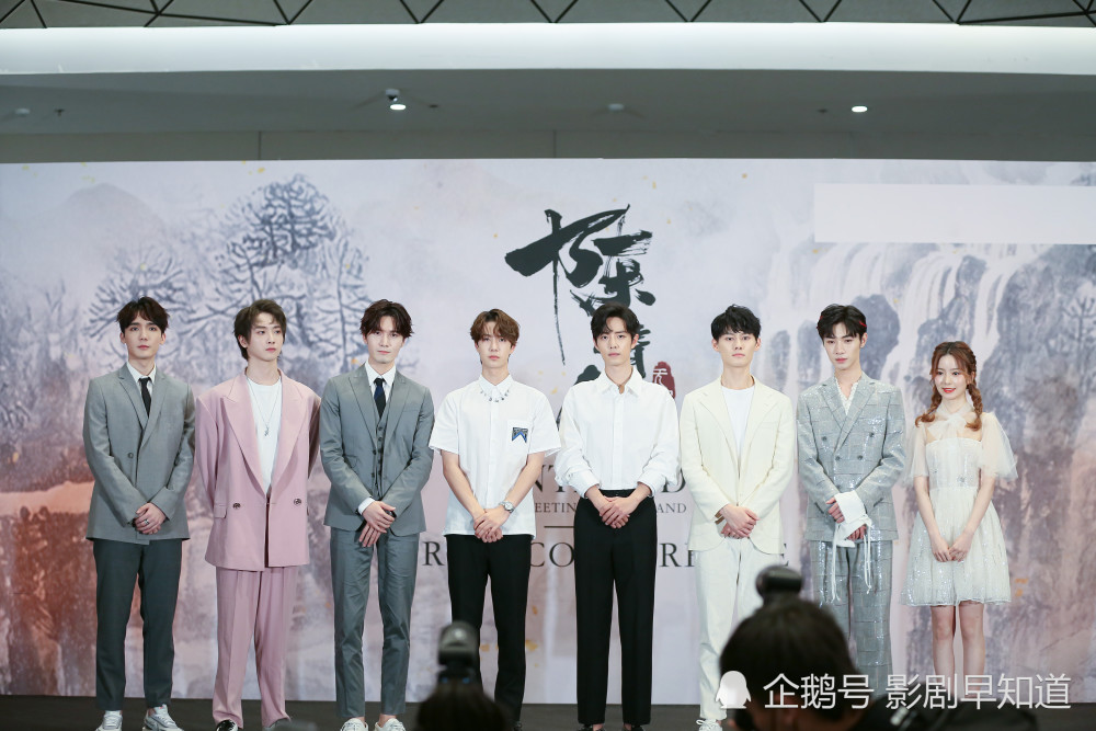陈情令南京演唱会再次没有师姐宣璐剧方这次是无辜的