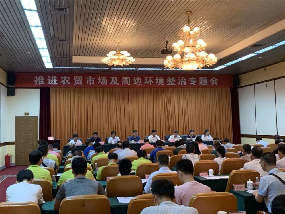 全民称赞!茂名这项工作得到国家级创卫专家高