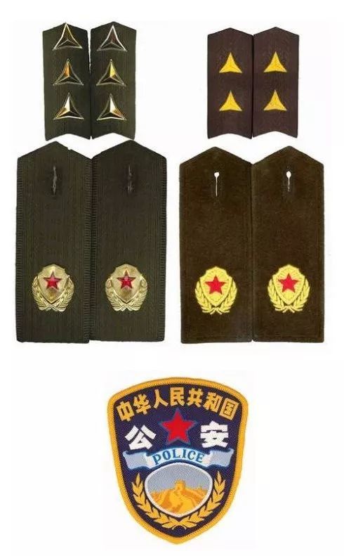 1992年7月,經過評定,授予人民警察警銜,佩戴警銜標誌,常服及其標衷譖