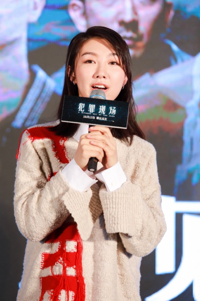 犯罪现场主创亮相深圳古萱cp再合体让粉丝兴奋不已