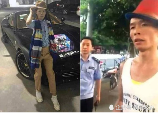 当年那个嚷嚷着"100块都不给我"的百元哥,现状如何了