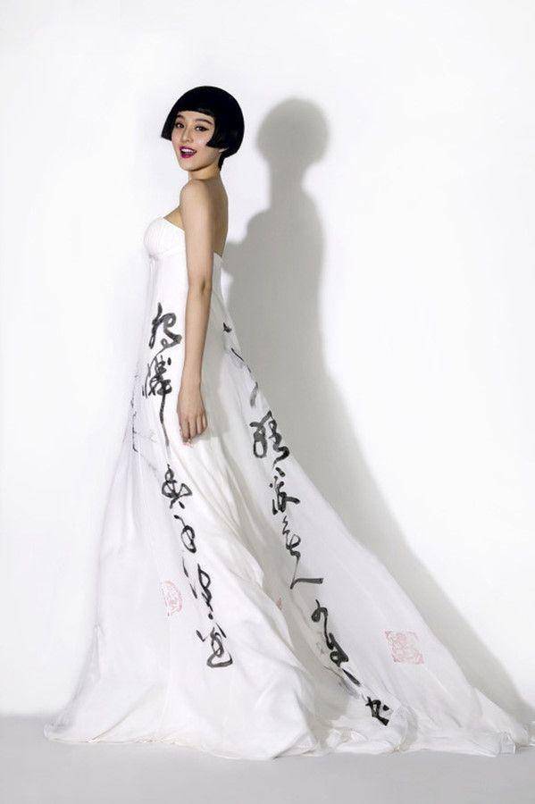 南京云锦被范冰冰宠爱,这项非遗与时尚碰出的火花太亮眼