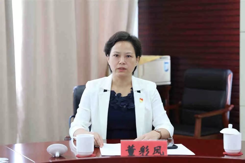 董彩凤结合集中学习, 个人自学的感悟和工作实际, 01 在全心全意服务