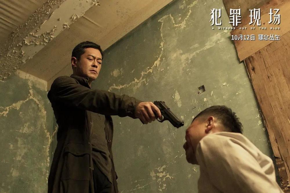 《使徒2》就更不用说了,古仔那个角色完全就是为了张家辉的角色服务的