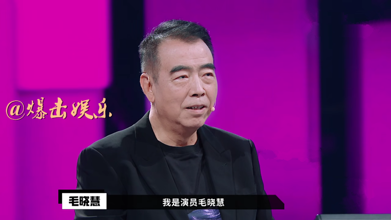 演员请就位开播获观众一致好评成为今年最良心综艺