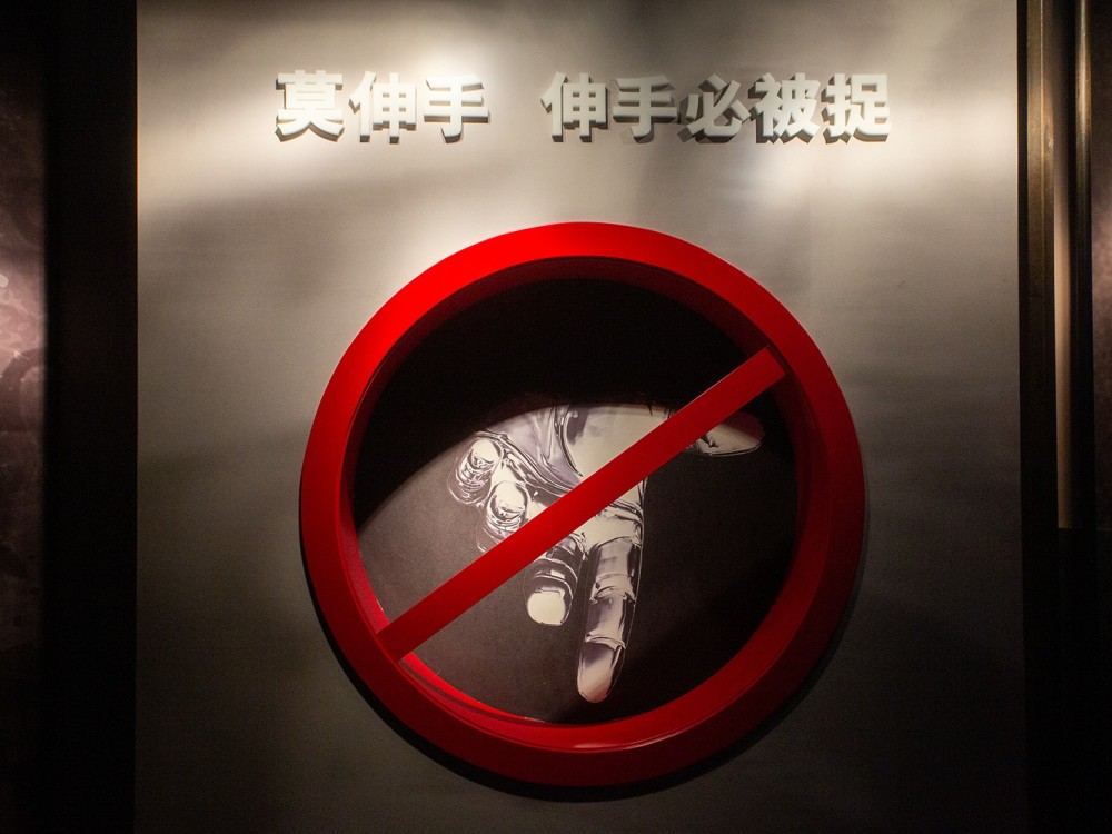 纪委监委消息:吉林市人民防空办公室党组成员,副主任陈朴涉嫌违纪违法