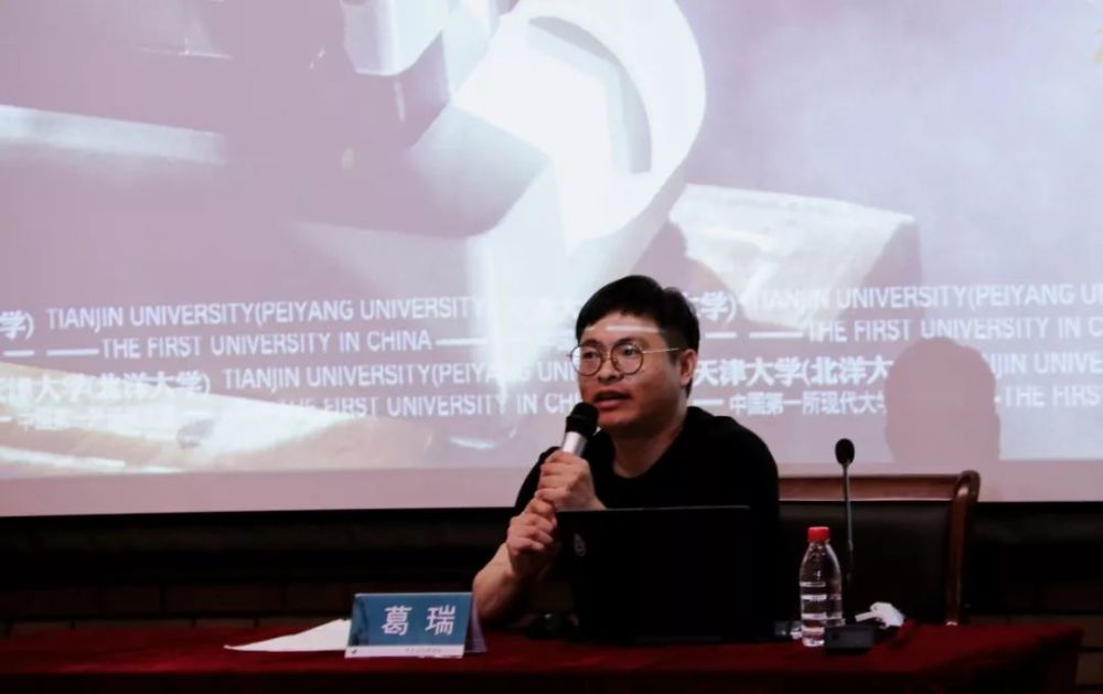 葛瑞先生做客青年文化论坛 |祖国的前夜有人民,电影的背后有他们