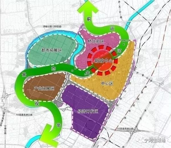 重磅寧河區調整行政區劃撤銷蘆臺鎮設兩個街道辦事處