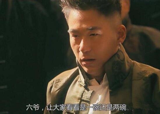 电影让子弹飞张默与陈坤那场戏是怎么回事有这个必要吗