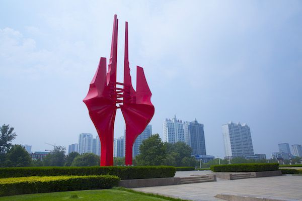 临沂金雀山为什么叫金雀山 背后还有一个神话传说