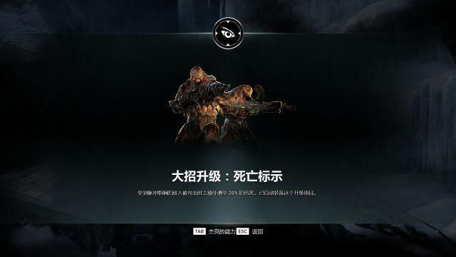 战争机器5 Gears 5 评测 帅杰克和星河战队的史诗传奇 腾讯新闻