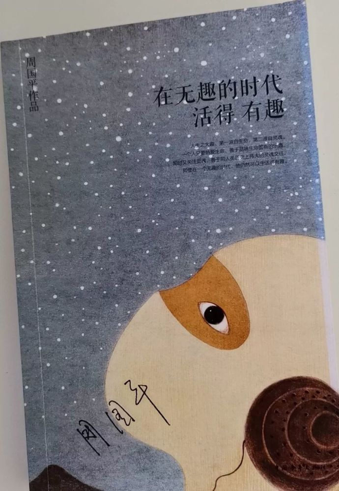 内心笃定的女生读什么书来缓释脆弱和困惑