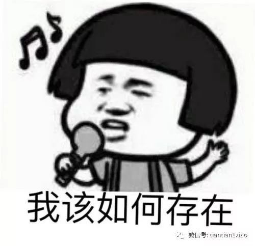 爆笑有钱人的生活笑话 经典生活中的糗事冷笑话 腾讯新闻