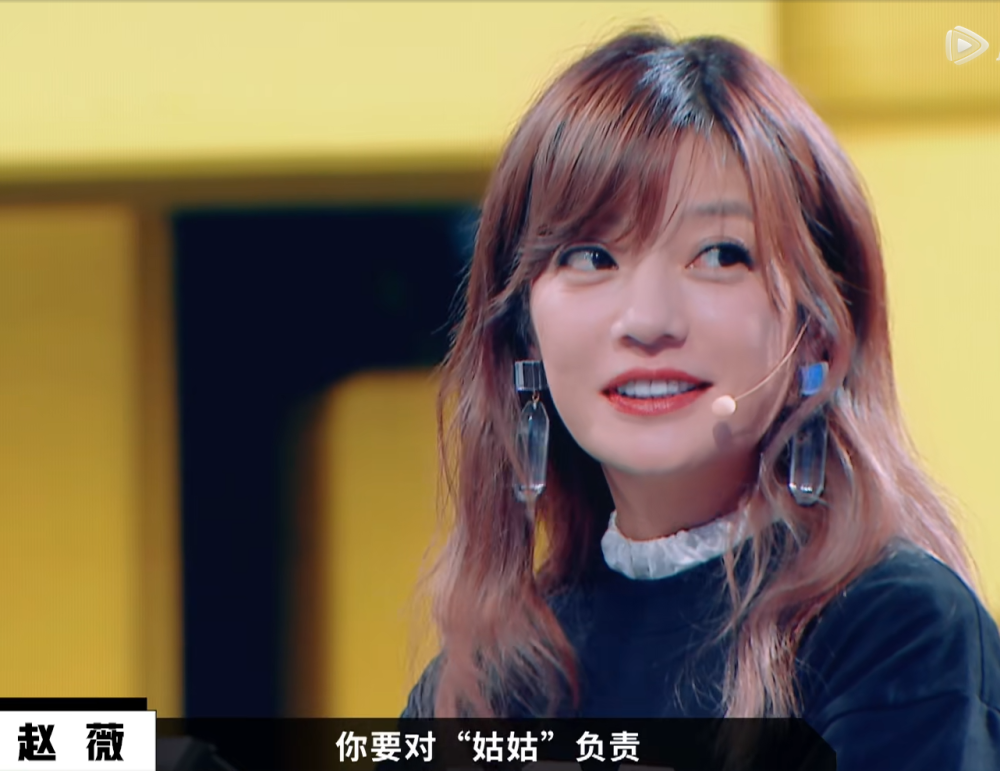 《演员请就位》首播演员演技惹争议!李诚儒开怼郭敬明,郑爽躺枪