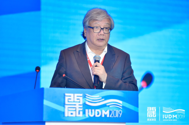 2019创新城市发展方式（西咸）国际论坛举办