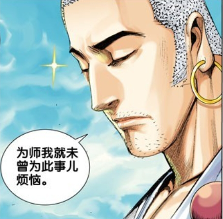 西行纪中谁最受女生欢迎八戒意外上榜第一唐僧都自愧不如