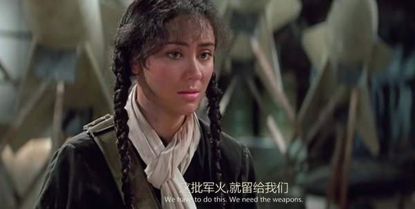 招文茵是游击队的靓妹仔,掩护高丽虹中弹牺牲,网上关于她的资料不多