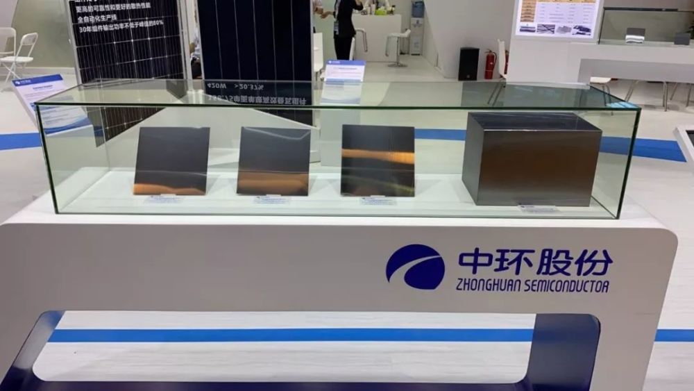 中环股份新品重磅亮相杭州asia solar光伏创新展览会